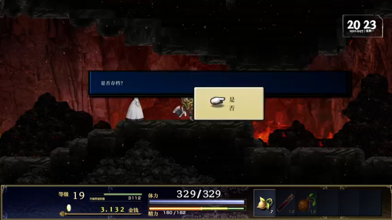 【2022-11-07 20点场】慕容朋牙：【朋牙】今天是新游戏呢