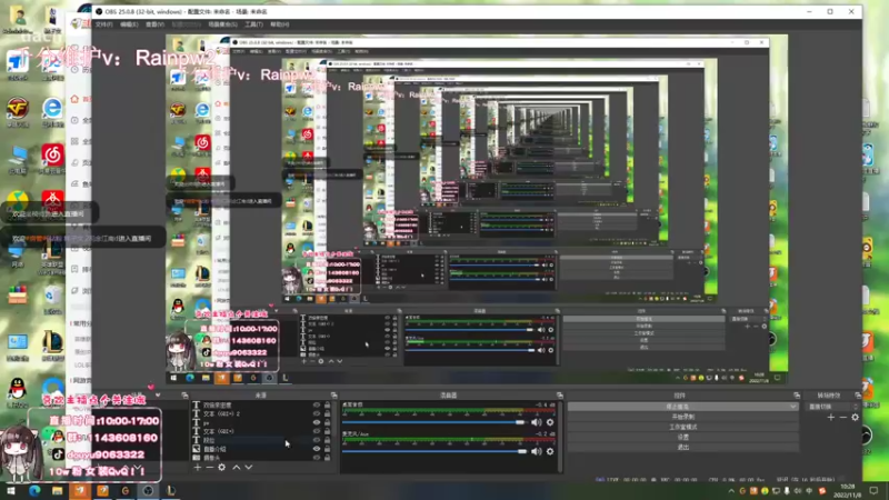 【2022-11-08 10点场】林子文i：峡谷千分前十打野，一区大师教学局！！！