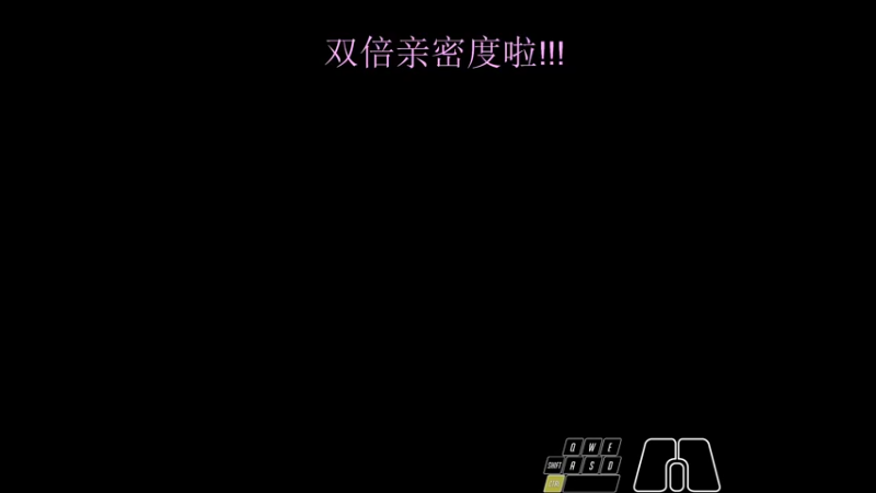 【2022-11-07 19点场】13shao丶：{13shao}  随时集锦的男人