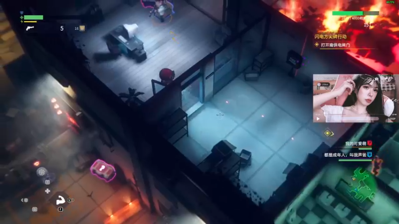 【2022-11-04 21点场】觉早早OvO：大家快来跟我玩~