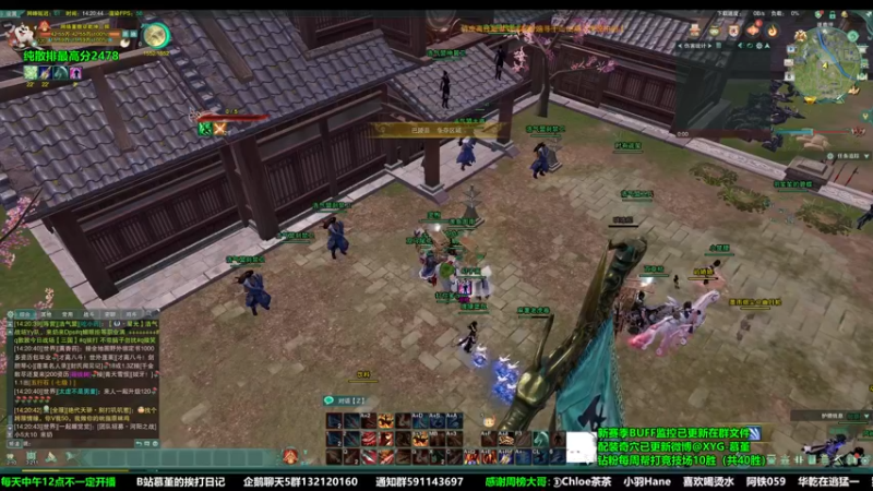 【2022-11-08 14点场】慕堇丶：天策散排上分密码已掌握！