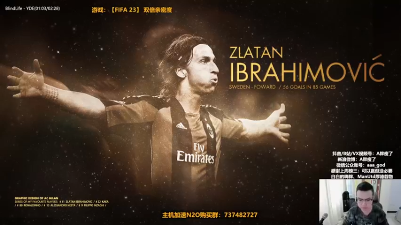 【2022-11-08 11点场】A胖瘦了：A胖OL4~双倍亲密~晚9点看新卡