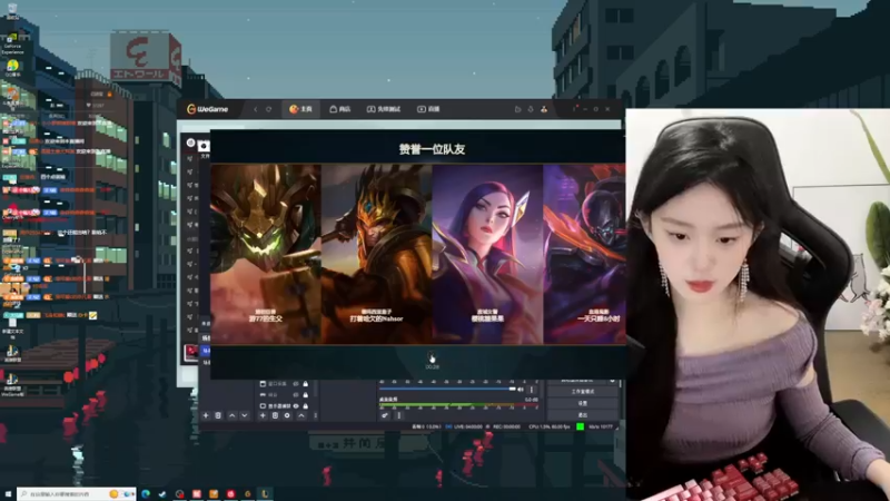 【2022-11-08 03点场】她打了个嗝儿：♡大师发条魔女组排带飞日记QAQ！♡