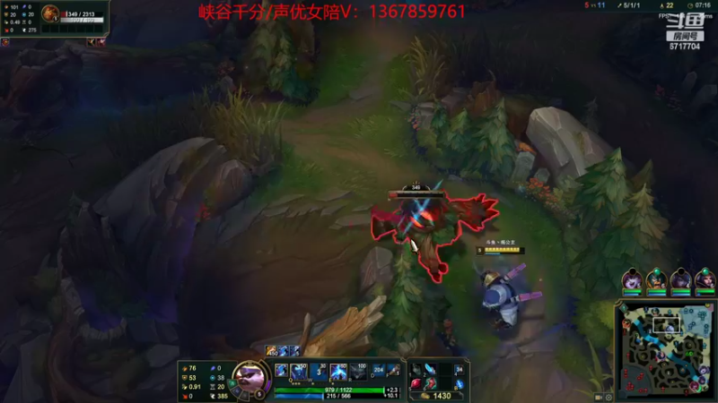 【2022-11-08 19点场】峡谷杀神酱油瓶：备战德杯训练赛开打！