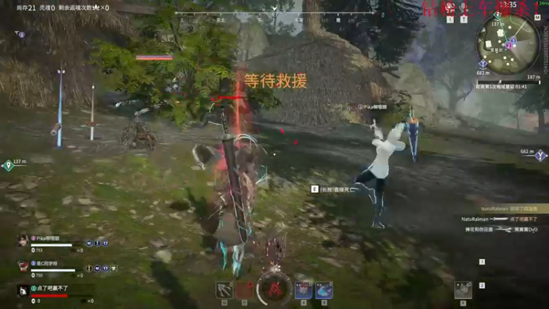 【2022-11-08 00点场】酸酸酸奶君：酸奶:文字不足以形容的强！