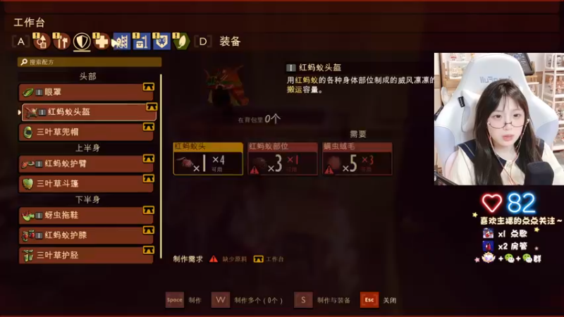 【2022-11-07 23点场】喵七七030：一个人在家偷偷看张老师