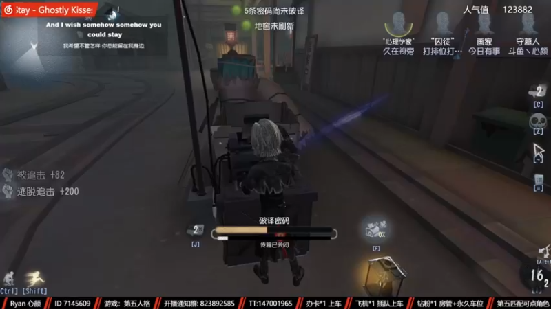 【2022-11-06 20点场】Ryan心颜：两行青山，慷慨河畔，灯火尚暖