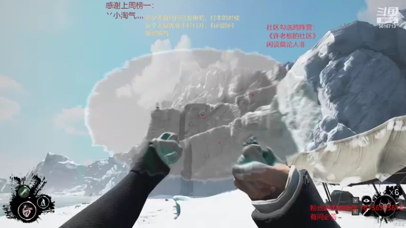 【2022-11-07 08点场】许言0407：许老板：恶魔猎手大秘境