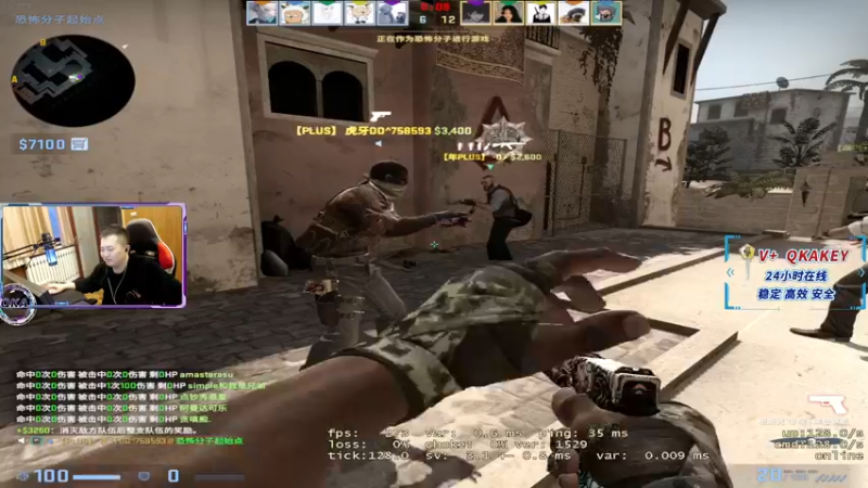 【2022-11-07 17点场】QKAQKA就要给你一个Z：【QKA】听灰色轨迹做品质男人!