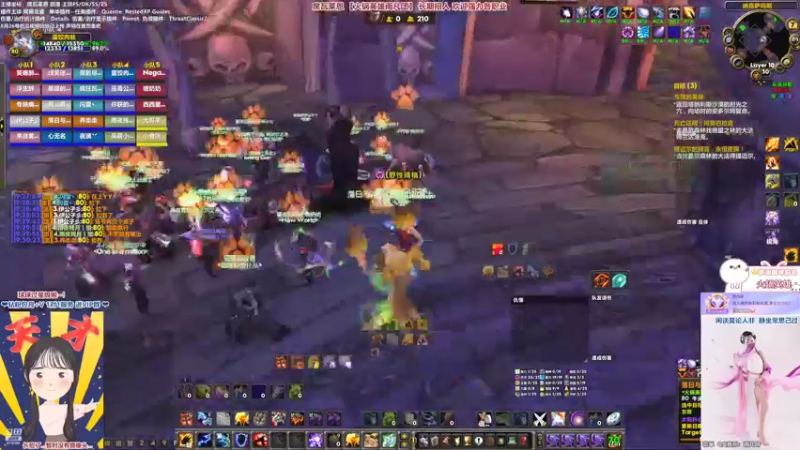 【2022-11-07 19点场】雨凡呀：【席瓦莱恩】永恒成就死于队友是什么感觉？