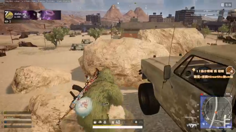 【2022-11-08 16点场】sakira丶hao：dota4+2顶级sorry