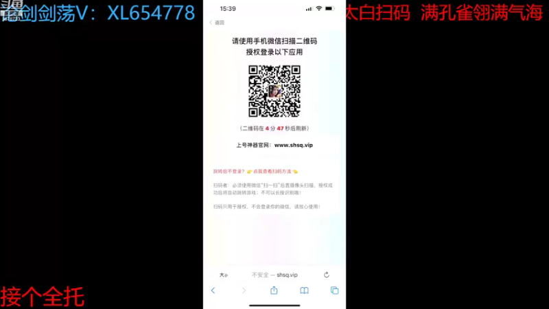 【2022-11-08 15点场】乐乐阿ovo：全职业论剑...