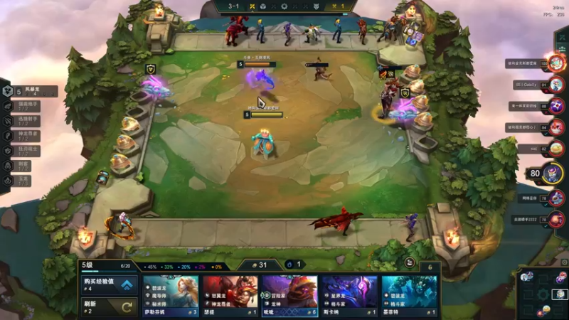 League of Legends (TM) Client 2022-11-01 14-00-55