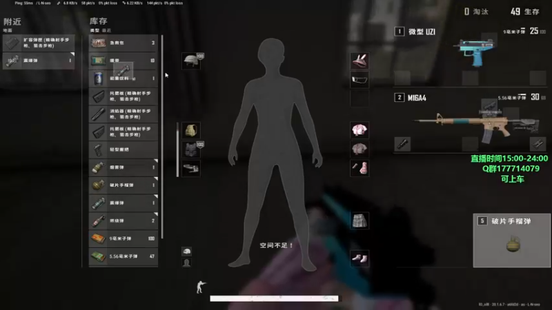【2022-11-08 20点场】苦茶先森：【大师局】目前单排前十，冲击世界第一
