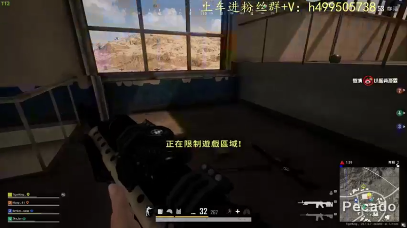 【2022-11-08 14点场】小老虎彦霖：极致的运营和操作