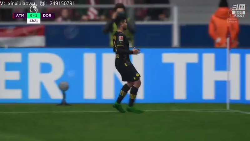 【2022-11-08 12点场】新秀老吴：FIFA23水友联盟！欢迎加入！