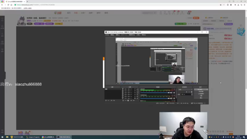 【2022-11-08 19点场】jjking剑姬：世界第一剑姬，备战德杯！