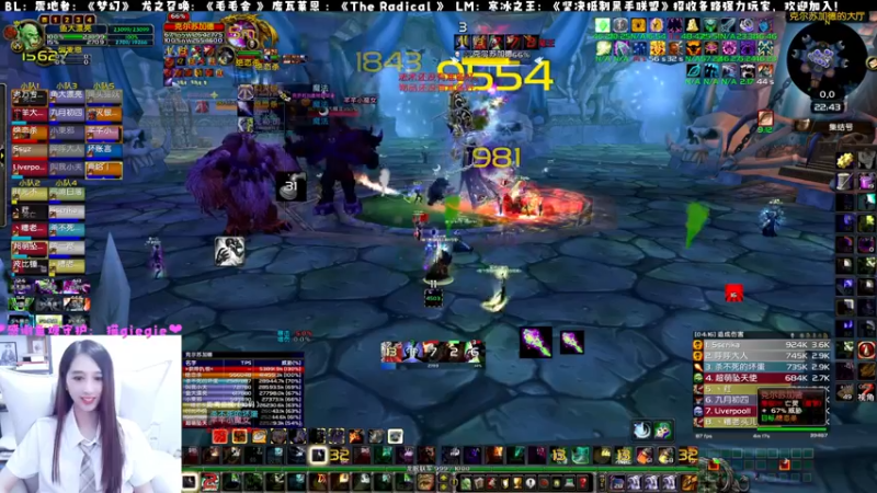 【2022-11-07 22点场】阿鱼鱼鱼鱼呀：今天双倍呦！晚上龙服新团！❤