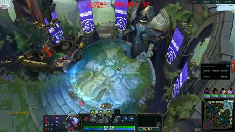 【2022-11-05 13点场】冰块哥ekko：我的艾克只出法穿鞋