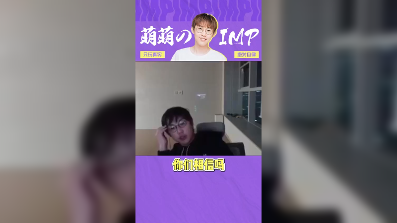 笑死，DRX中上都是BLG不要的人