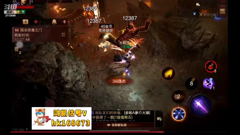 【2022-11-08 07点场】紫灵z：紫灵：刷本转运！