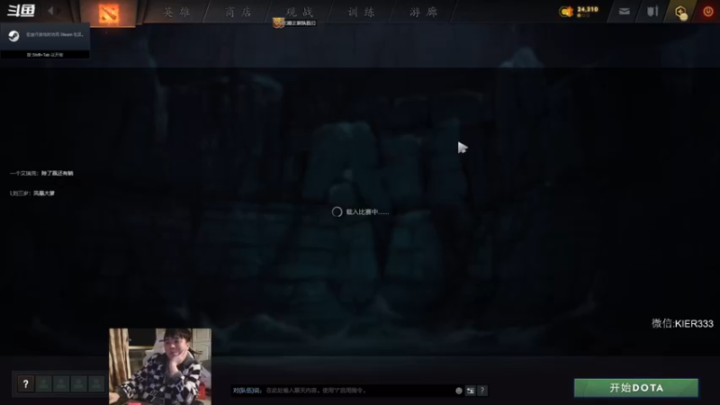 【2022-11-08 03点场】叶子长青K：长青派火猫 刻在肌肉里的操作