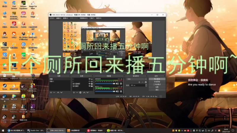 【2022-11-08 20点场】绘心菇凉：❤有车位温柔甜妹快乐就好~❤️