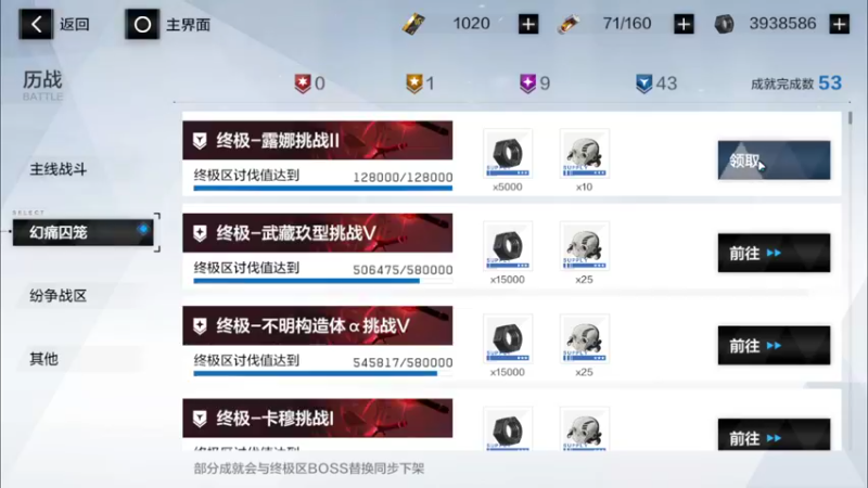 【2022-11-07 22点场】黑霄Cloud：手游2K随便玩玩