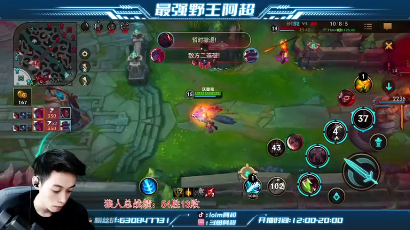 【2022-11-08 18点场】阿超cc丶：⭐阿超：免费上车 速来！