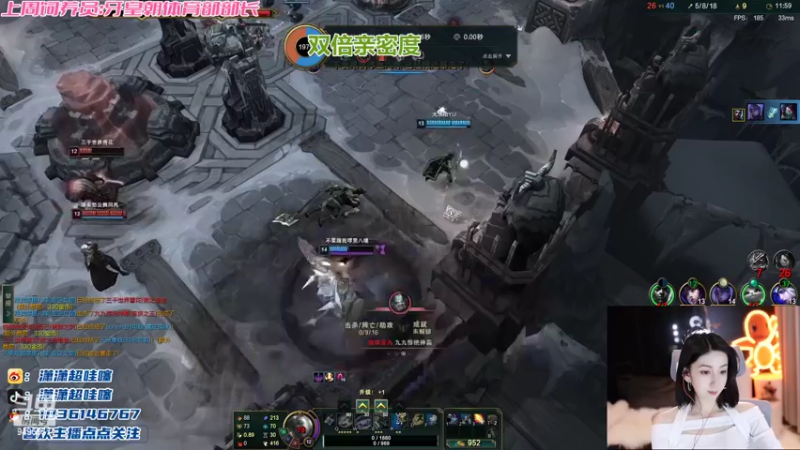 【2022-11-07 22点场】潇潇超哇噻：温柔经不起等待 喜欢我趁现在