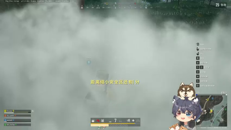 【2022-11-04 21点场】丨绅士瑄丨：【绅士瑄】技术流主播！