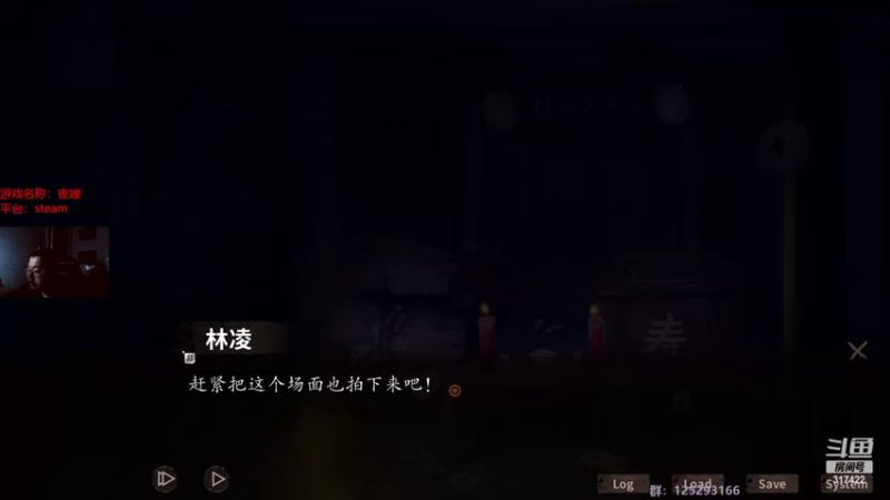 【2022-11-08 01点场】驴酱的冯雨大王：双倍已开启~