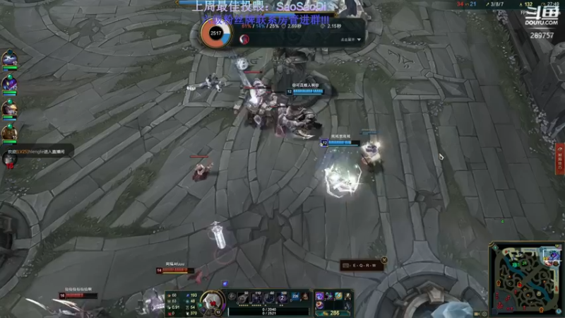 【2022-11-08 02点场】刘俊豪adc：同是风华正茂 怎能甘拜下风!