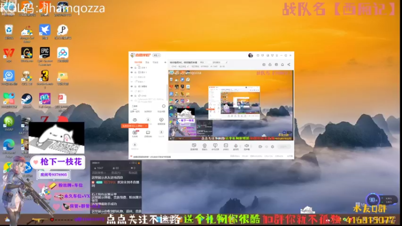 【2022-11-07 19点场】叨刀学长：给你整把AK，给我整把来福