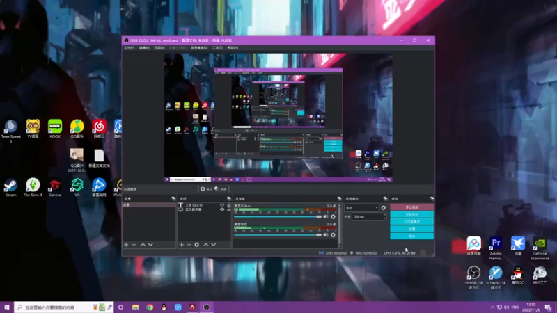 【2022-11-06 13点场】你亲爱的骇哥：卡特莉丝卡特莉丝卡特莉丝
