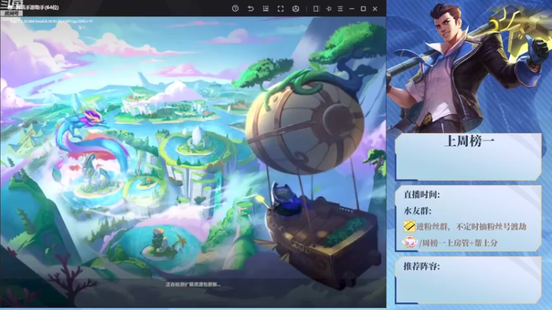 【2022-11-08 18点场】稀嚷丶：【三星五费 钻粉圆梦】