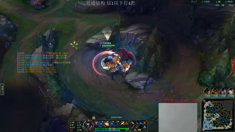 【2022-11-07 23点场】暗夜猎手光头强：第一vn：小代克星