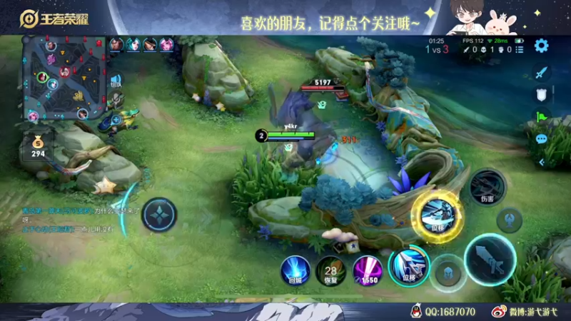 【2022-11-08 02点场】游弋：【✘-✘】巅峰赛2100上2300
