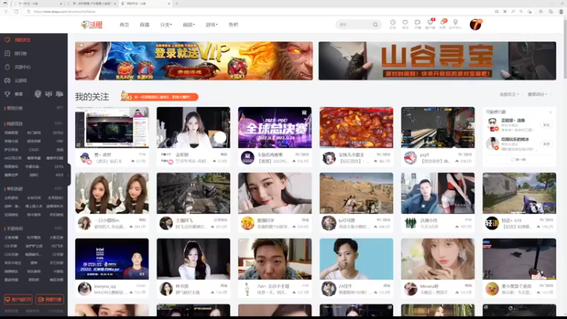 【2022-11-08 20点场】赛文柒Seven：白银双倍卡，快乐每一天