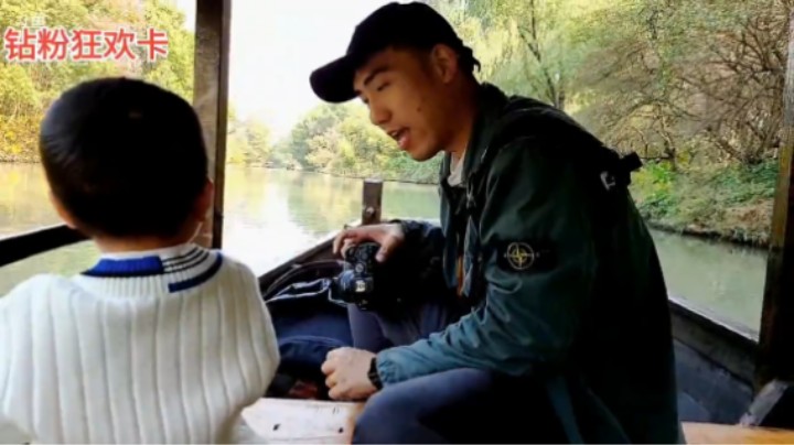 小魔王在船上乱爬，王木木说一下就哭了，大家说老演员啊