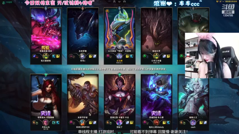 【2022-11-04 22点场】是希文吖丶：【双倍亲米】瞌睡大王！