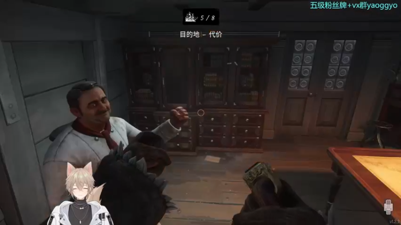 【2022-11-07 21点场】摇摇摇摇光：船船船船船！