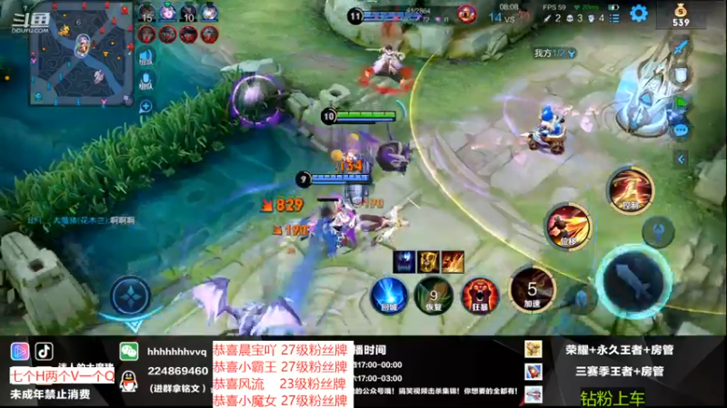 【2022-11-02 02点场】迷人的大魔猪：通宵带粉连胜中~有位 体验十足