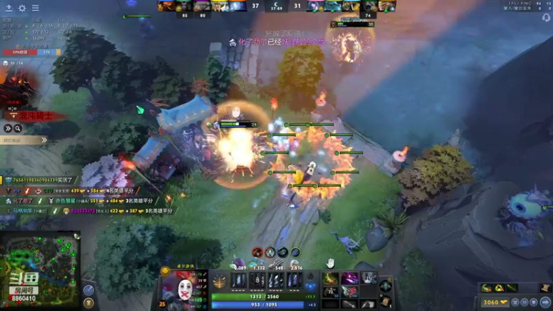 【2022-11-08 04点场】张益达W：DOTA2启动！！（铁血DOTA）