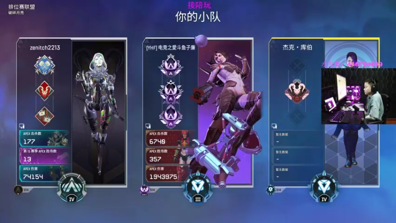 【2022-11-07 22点场】电竞之悲子廉：子廉：单排之神！单排冲猎杀！