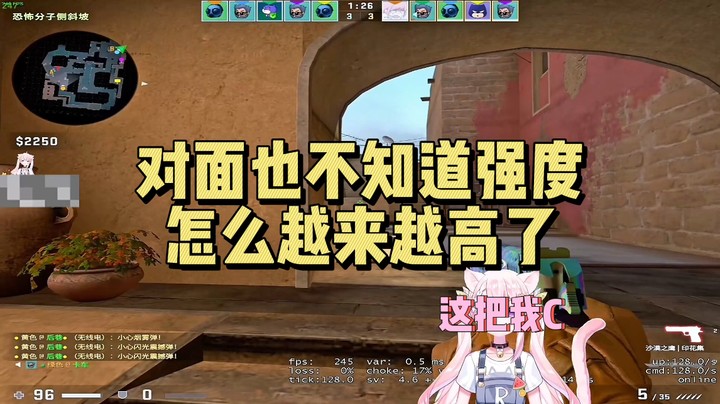 【肉肉】对面也不知道强度怎么越来越高了！哈哈