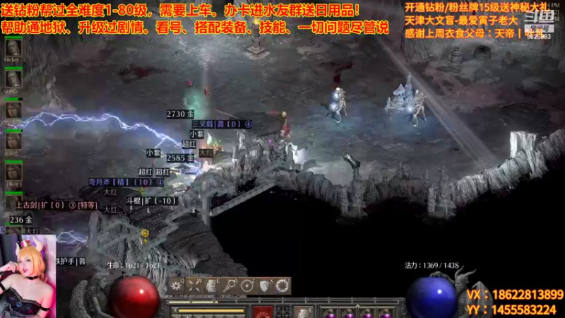 【2022-11-07 23点场】天津大文盲：新赛季 速度上车！！！！