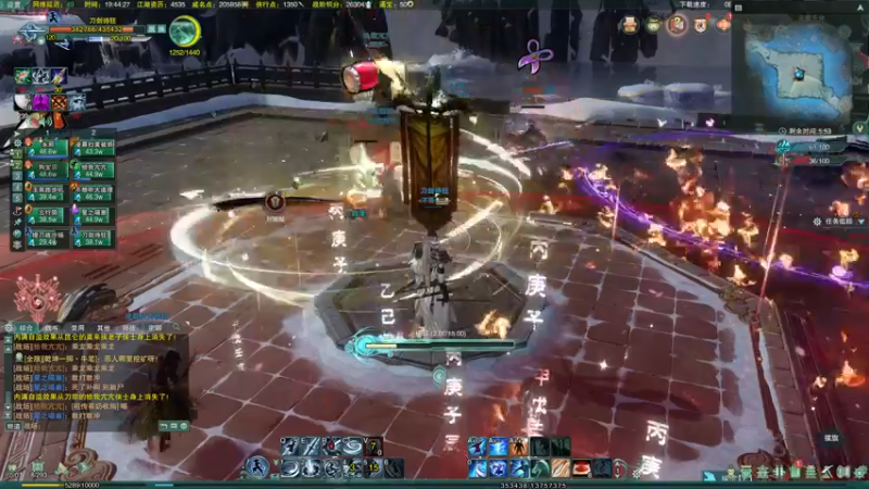 【2022-11-03 19点场】安静初夏：《剑网3》刀宗体验 ，新游试玩~