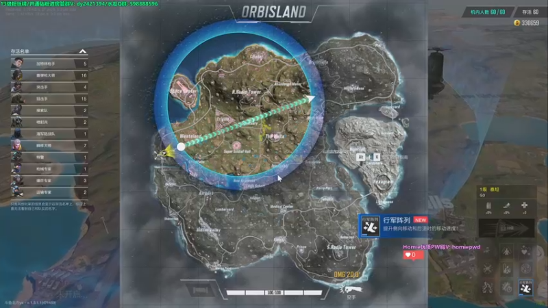 【2022-11-07 19点场】北方ya：【钻石双倍】单排猛猛C  晚上单排赛