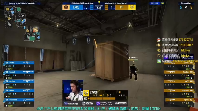 【2022-11-08 01点场】sakula吴润波：解说~MAJOR第三日~周末双倍